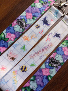 Lanyards