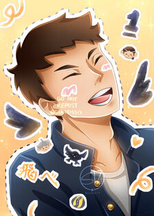 Daichi Photocard (2024). Haikyuu!!.