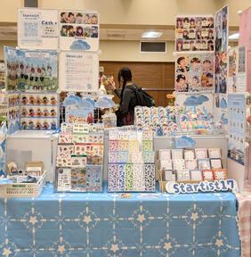 UofG Spring Market Booth (Mar. 24, 2026); 5ft Display